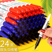  Double-headed hook line pen art students use oily Kiwi pen black blue and red childrens kindergarten painting hand-painted color waterproof quick-drying oil-proof non-fading primary school students black fine stroke mark