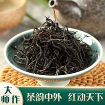 Tea 2021 New tea Anji Anji County Zhejiang Province black tea before the rain white tea small pot tea gift box gift