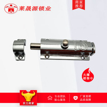406 automatic spring latch Zinc alloy door lock button wardrobe door latch Switch cabinet open latch door bolt