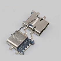 Xiaomi air notebook 13 3 inch 161301-01 power interface head Type-c charging stand tail plug