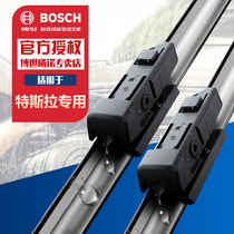Adapted to Tesla Tesla model3 ModelS ModelS ModelS Bosch God wing boneless wiper blade wiper