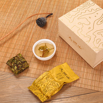 2021 new Spring organic oolong tea Zhangping Narcissus premium traditional handmade tea Dayuoshan 2000 type 100g