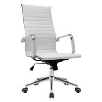 Office mahjong high back pulley steel fixed armrest business negotiation black white computer conference chair leather