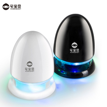 HOMEBABY House baby Q1 small audio mini stereo subwoofer small speaker desktop computer phone audio