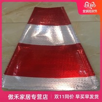 Rubber plastic road cone 50 cone reflective film 60 cone set 70 square cone ice cream bucket sticker custom roadblock cone