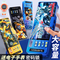 Think more about my password lock pencil case boys Elementary students use first grade smart pen box 2022 new net red toy box iron box pen bag male boys cool and versatile child lead pencil case