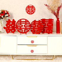 Creative Solid Joy Character Swing Piece Festive Wedding Room Arrangement Wedding Living Room Room Adornment Wedding Special Double-Xi Sticker