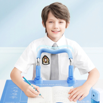 Think about my sitting posture Guard 3m orthosis Primary School students anti-myopia bracket writing anti-Humpback anti-head artifact desk children learn to correct writing posture and homework vision protector