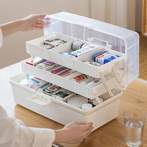 Medical box multi-layer large-capacity portable household medicine box Medical Emergency Reserve medicine home medicine drug storage box