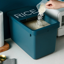 Kitchen rice bucket Household insect-proof moisture-proof rice cylinder sealed rice box Rice flour storage tank thickened storage box