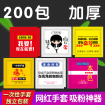 Creative disposable gloves thickened plastic pe transparent food catering lobster pizza takeout stand-alone