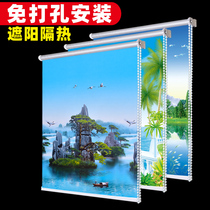 Landscape landscape painting roller curtain curtain non-perforated toilet bathroom waterproof kitchen window roll-pull curtain