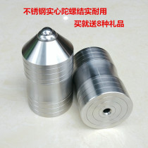 Middle-aged and elderly adult fitness stainless steel metal solid gyro Youth Square beat ice GA big gyro toy