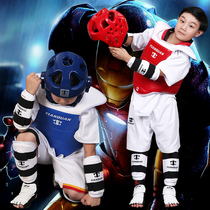 Professional taekwondo protective gear full set of childrens eight-piece set of competition type plus thick war five-piece training set