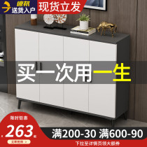 Light luxury shoe cabinet home door entrance storage large capacity hall cabinet simple modern lockers entrance hall cabinet