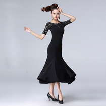 Dan Bo Luo modern dance dress new Waltz dance dress social practice dress