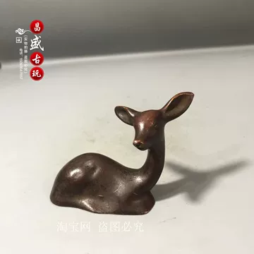 工艺品铜鹿-工艺品铜鹿促销价格、工艺品铜鹿品牌- 淘宝