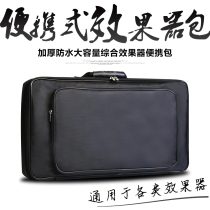 Portable large comprehensive effect package Single track board Oxford handbag Universal all kinds of effects