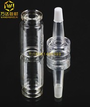 5ml ml glass bottle controlled bottle Xilin bottle cosmetic essential oil sub-assembly dripper dropper horn soft material