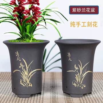 宜兴紫砂盆大号-宜兴紫砂盆大号促销价格、宜兴紫砂盆大号品牌- 淘宝