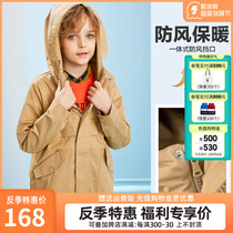 Hukyi Childrens Dress Boys Dress 2022 Autumn Clothing New Middle - long gas tops childrens hat anti - wind coat