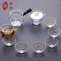 Glass tea set set home light luxury high-end transparent bowl kung fu tea set office high-end tea tea cup