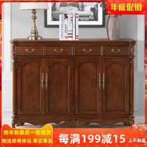 American shoe cabinet solid wood European style retro living room entrance hall cabinet home large capacity door partition cabinet