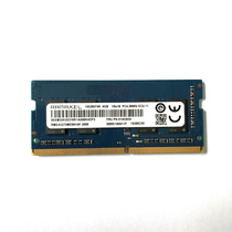  Suitable for Lenovo Memory Technology 4G DDR4 2400 Notebook memory bar 4G2666 2667 4G2133