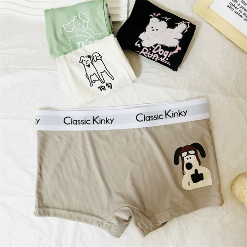 Милые шелковые антибактериальные хлопковые трусы, штаны, средняя посадка