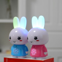 Fire rabbit children early education Machine nursery song player boys and girls baby Enlightenment educational toy learning story machine g6