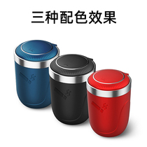 On-board ashtray Creative personality Covered Versatile Car with lid car Smoke cylinder male car LED with lamp ABS