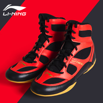 Li Ning wrestling shoes Mens professional fighting training competition competition special boxing fighting shoes sanda shoes cowhide