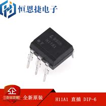 LITEON new original H11A1 in-line DIP-6 optocoupler