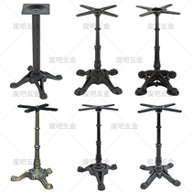Spot cast iron dining table feet four claws table legs tiger claws Chinese and Western restaurants Cafe Bar classical table legs stand stand stand