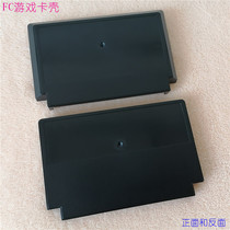 FC game card shell (MMC model) new high quality game card shell Black