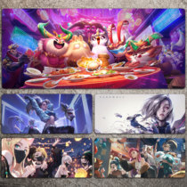  LOL League of Legends mouse pad E-sports game peripheral oversized KDA keyboard pad Desk pad thickened customization