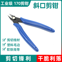 170 Bevel pliers mini electronic diagonal cut hand-made scissors trimming line small scissors wisher wisher water mouth pliers multifunctional