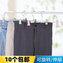 Household pants rack pants clip hanging pants rack storage artifact jk hanger multi-function incognito strong skirt shelf pants clip