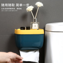 Household toilet Toilet roll tissue box Toilet paper suction tissue holder Toilet paper shelf hole-free wall-mounted