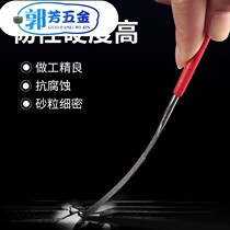 Diamond flat file alloy plate File 0 5mm ultra-thin jade engraving die knife Diamond flat plate file