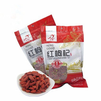 Dunhuang Dunwei specialty 300g bag red wolfberry natural drying tourism gift wine porridge two bags