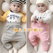 Baby pure cotton pants spring autumn male and female baby large PP Harron pants baby clothes beating bottom pants young children deep gear trousers
