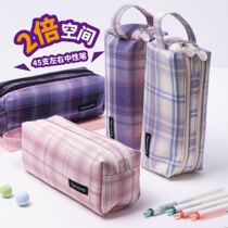 Simple Japanese style jk pencil bag Junior high school junior high school students double zipper large capacity girl cute pencil box Canvas stationery storage bag Net red high Yan value tide ins wind stationery box pencil bag