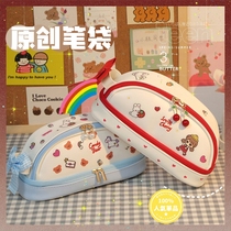 Japanese girl heart pencil bag large capacity Junior high school girls tide ins Girls primary school students simple cute net red stationery box double pencil box PU soft stationery storage bag pencil bag new popular