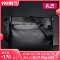 Male Bag Skew Satchel Leather Bull Leather Business Large Capacity Tide Card Backpack Casual Soft Leather Bag Mens Bag Single Shoulder Bag