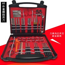 Full-blade fruit carving knife chef carving knife kitchen platter food carving knife fruit and vegetable introduction