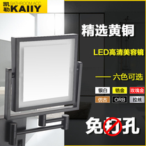 Bathroom with light LED beauty mirror Makeup mirror Triple magnifying glass Free hole telescopic folding square wall-mounted copper mirror