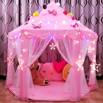 Childrens tent Indoor Princess doll doll house Super castle house house game House girl bed artifact