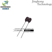 Mica Capacitor CDM750PF ± 5% 500V USA Mica Capacitor New Original Imported