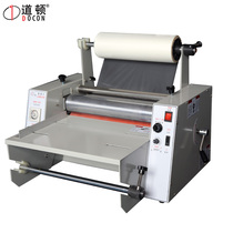 Dorton DC-380 laminating machine cold and hot mounting double-use laminating machine Steel roller structure laminating machine can be single and double-sided laminating